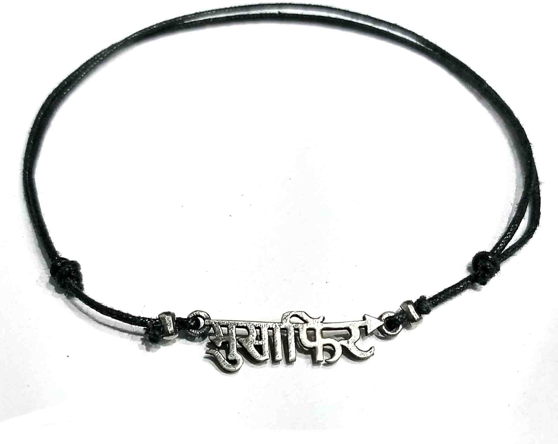 Silver look Anklet for Women & Girl's