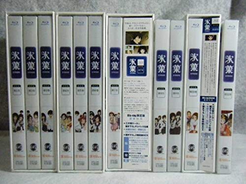 Amazon.co.jp: 氷菓 限定版 特典全付 全11巻セットBlu-ray BD/収納BOX 