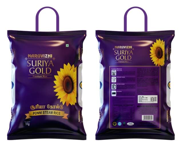 Suriya Gold Seeraga Samba Rice Rich Aromatic Rice 5Kg Amazon.in