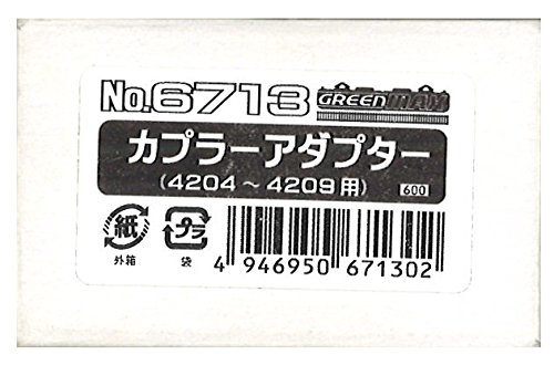 Koppler Adapter 6713 Spur N liaison de voiture pour convois longs 4204-4209
