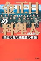 ??????????????????? (?????) 4594058469 Book Cover