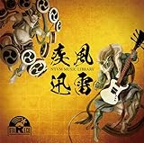 NTVM Music Library �����v��