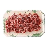 スターゼン [冷凍]黒毛