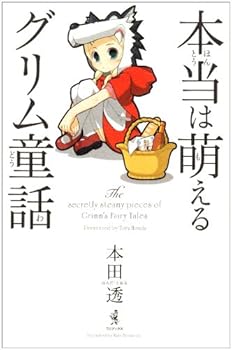 Tankobon Hardcover ??????????? Book