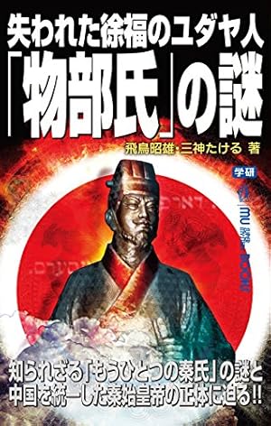 Amazon.co.jp: ザ・超能力（1） (てんとう虫コミックス) 電子書籍