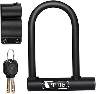 Toddmomy U-Lock Bike U-Locks Motorcycle Riding Gear Bikes Bikes Metal Bike Lock U Secure Lock Bike Helmet Lock Bike u Lock Mountain Bike Lock Road Mountain Bike Lock Heavy Shackle Metal