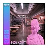 Food Court
