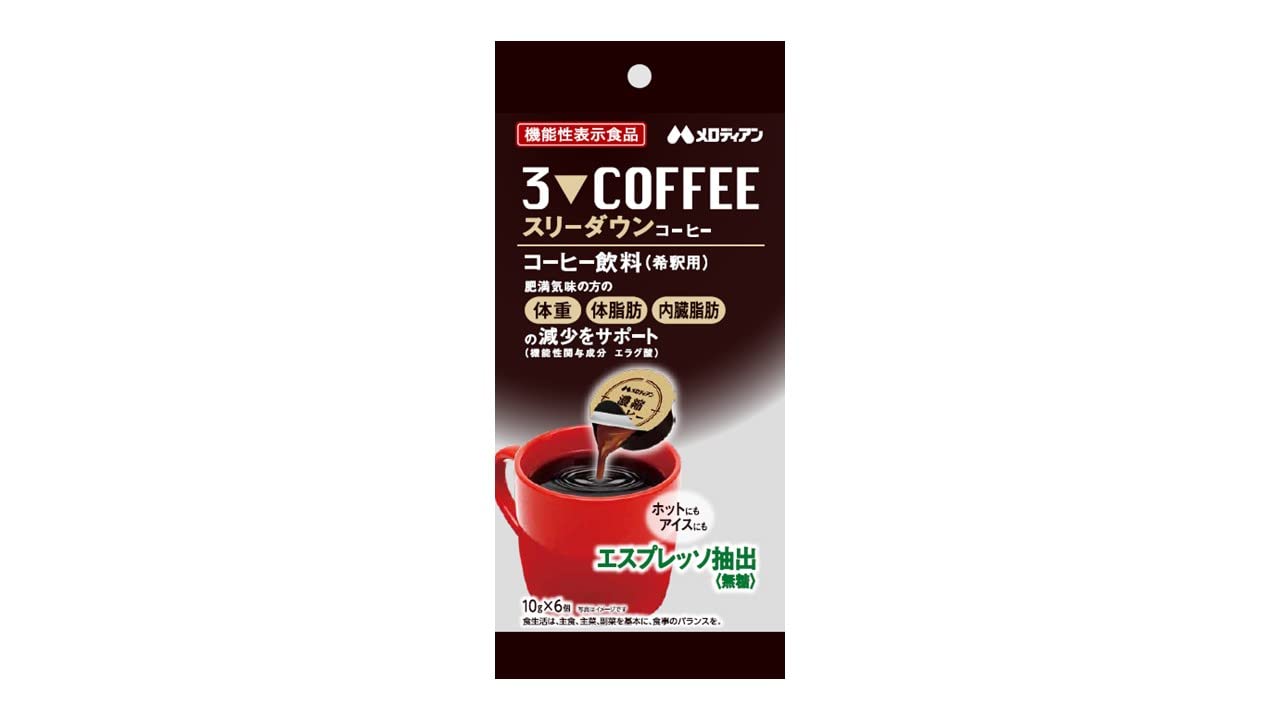Amazon.co.jp: スリーダウンコーヒー(KS) 10g×6P : 食品・飲料・お酒