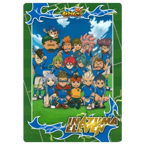 Amazon.co.jp: イナズマイレブン 下敷き / イナズマジャパン : ホビー