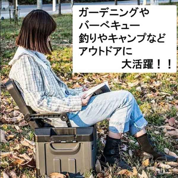 Amazon｜ツールボックス 座れる 折り畳み コンパクト キャンプ
