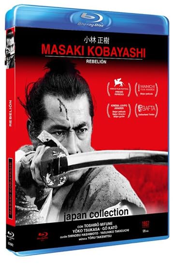 Amazon.com: Samurai Rebellion (1967) ( Jôi-uchi: Hairyô tsuma