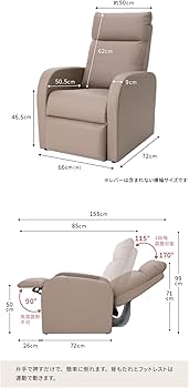 Amazon.co.jp: WORLD LASH コンパクト リクライニングチェア ブラウン Amazon.co.jp: WORLD LASH コンパクト リクライニングチェア ブラウン