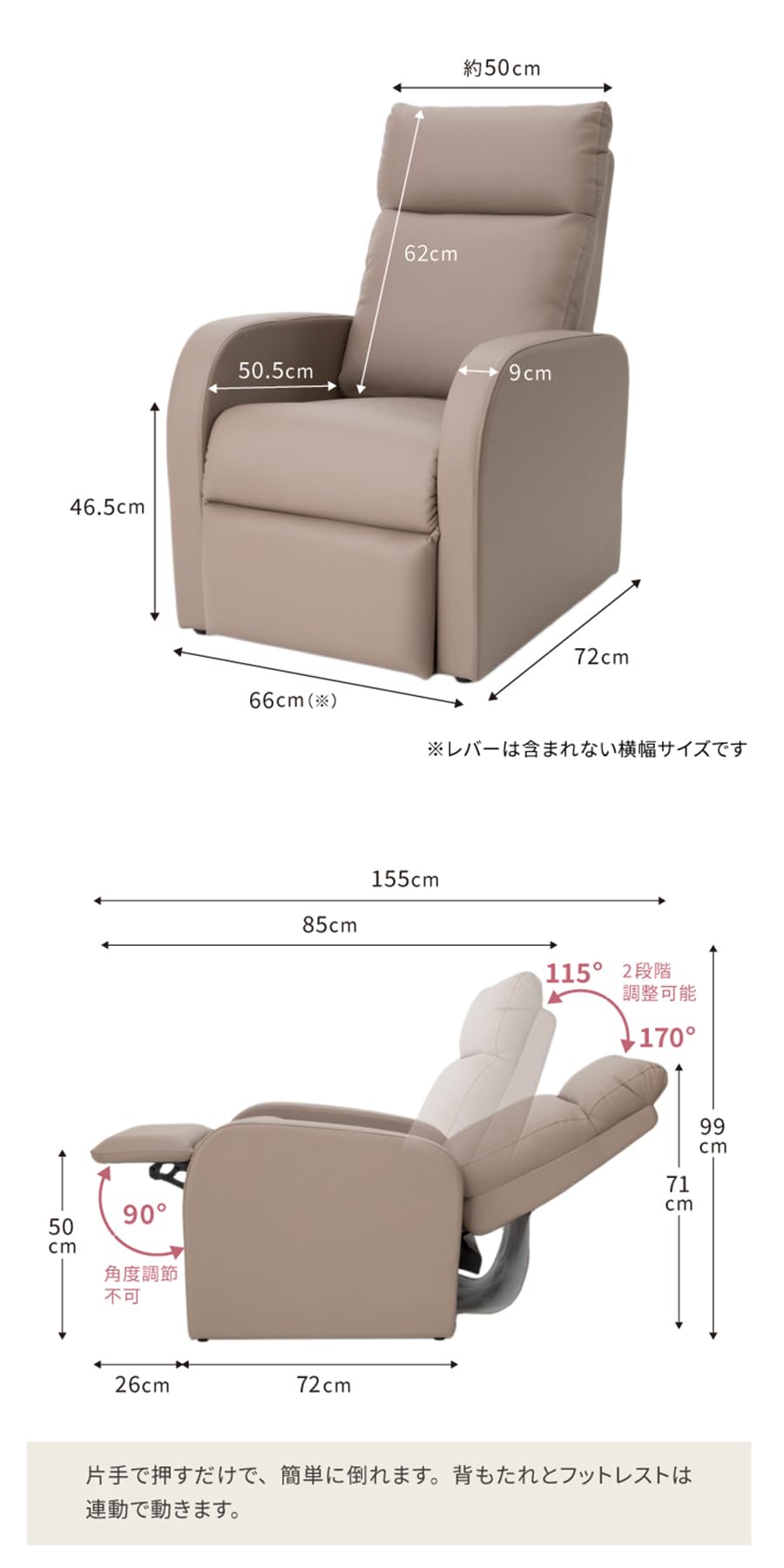 値下げ！WORLD LASH コンパクト リクライニングチェアマツエク ネイル 値下げ！WORLD LASH コンパクト リクライニングチェアマツエク