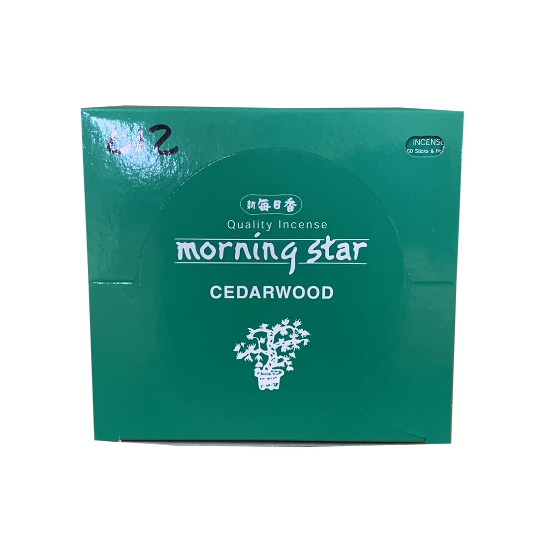 Morning Star Räucherstäbchen aus Zedernholz, 600 Stäbchen, 12 x 50 Stäbchen, natürliche, umweltfreundliche Aromatherapie, plastikfrei, Papierverpackung, Entspannung, Meditation & Raumduft