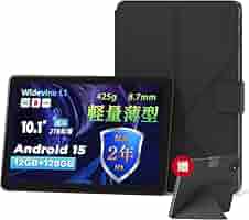 Amazon.co.jp: 新登場·Android 15 タブレット 10インチ Wi-Fi