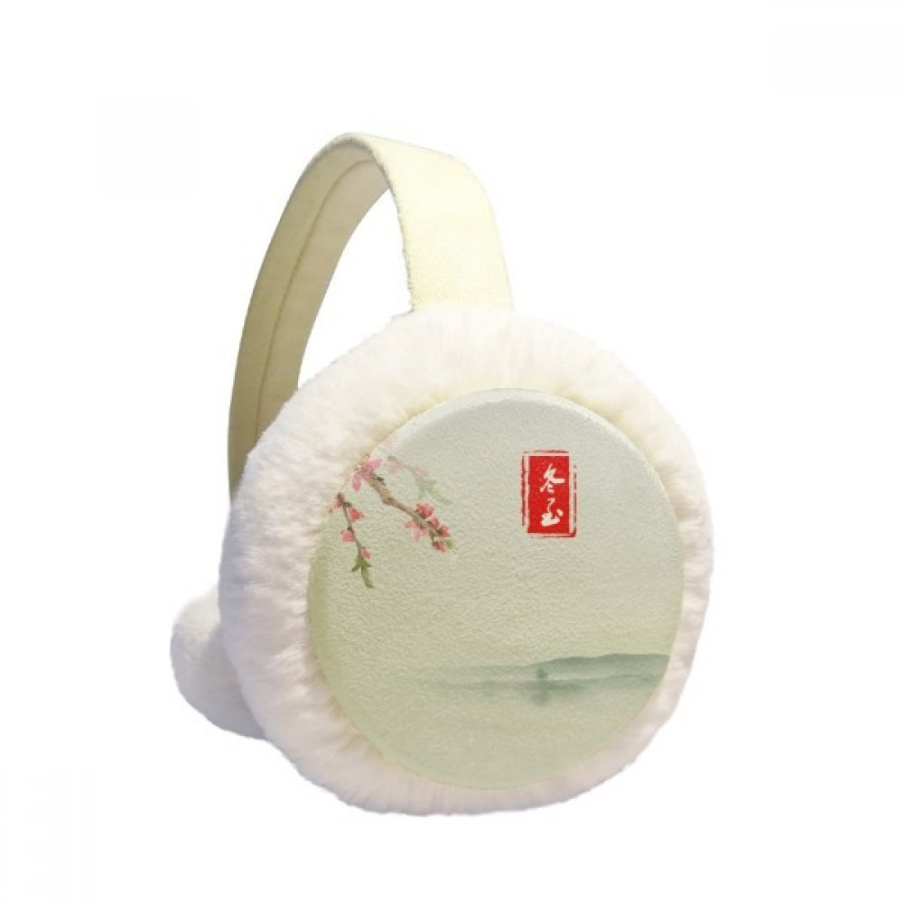 Orejeras de invierno unisex plegables de felpa suave 5