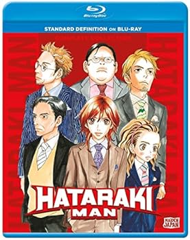 Blu-ray Hataraki-Man Book