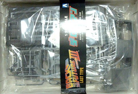 Amazon | アオシマ 1/24 GMC デロリアン バックトゥザフューチャー