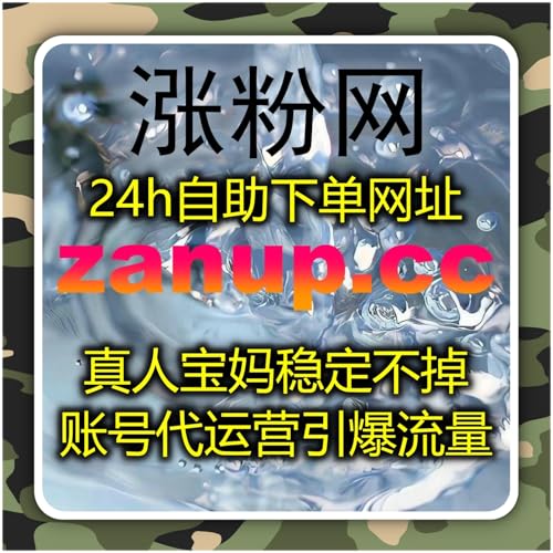 头条系全平台内容运营深度升级 流量提升实现内容曝光与粉丝双丰收