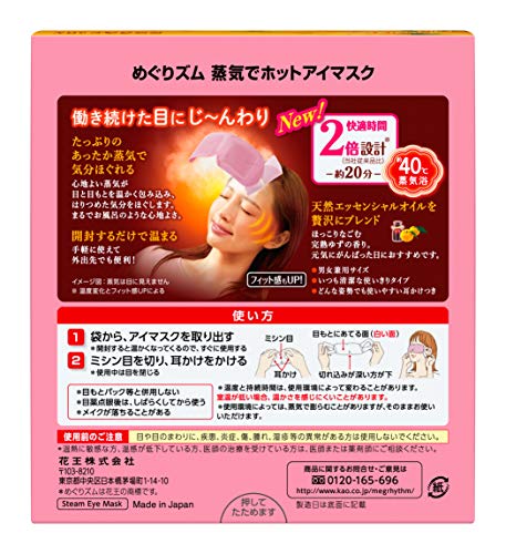 妊娠8ヶ月目 28 31週 ひたすら眠い お腹の張りも苦しい