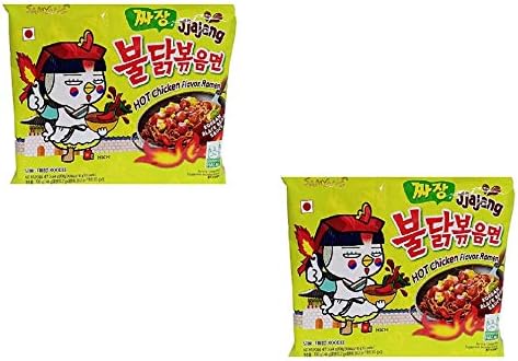 Sam Yang Jjajang Hot Chicken Flavour Ramen, Instant Korean Noodles - 140 Gramsx (Pack of 2) - Imported