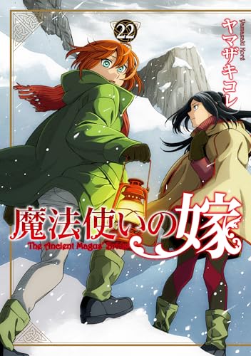 ヤマザキコレまとめ売り 51KnisYH-bL.jpg