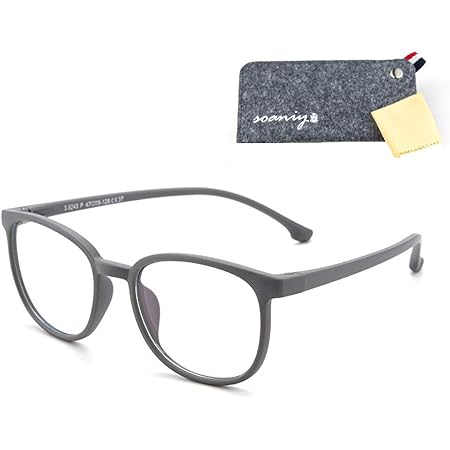 Soaniyブルーライトカット メガネ こども用 おしゃれ 小学生 Pcメガネ Uvカット 視力保護 男女兼用 ４色 グレー Soaniy