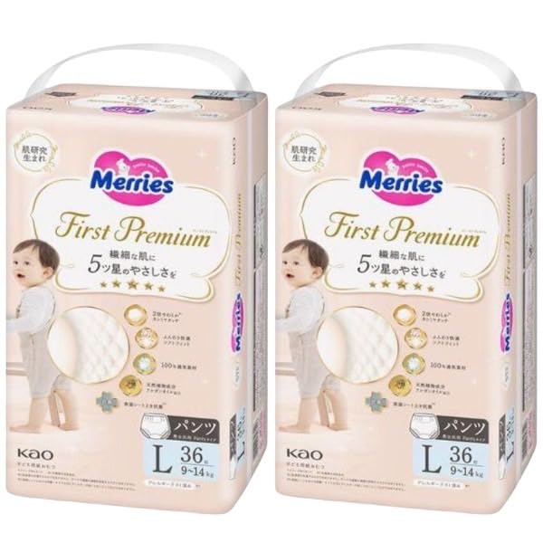 メリーズパンツLサイズ56枚6袋