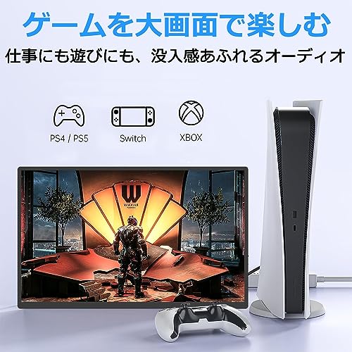 Amazon.co.jp: ACOUTO(アコウト): 18.5インチ