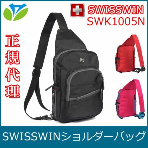 Amazon Swisswin Swk1005n ショルダーバッグ メンズバッグ レディースバッグ ボディーバッグ 防水バッグ 斜めがけバッグ 人気 高校生 大学生 おしゃれ 通勤 通学 旅行スクールバッグ 男女兼用 ボディバッグ ワンショルダー