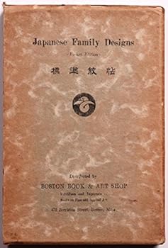 Japanese Family Designs -Pocket Edition-