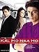 Kal Ho Naa Ho