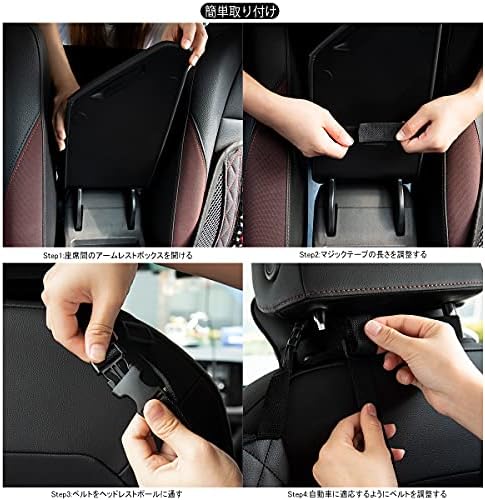Car Storage Bag, ALIOBC Large Capacity Backseat Bag for Purse & Pocket Smaller Items, Car Seat Storage Bag Between Car Seats, Barrier of Backseat Pet Kids (Black)