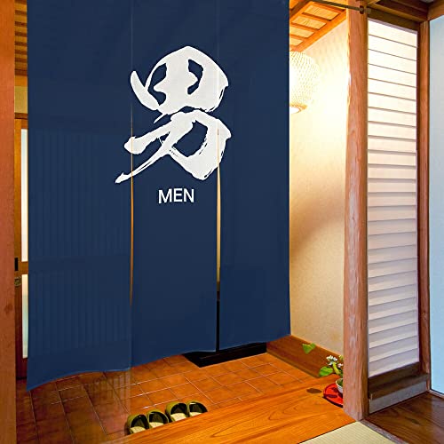 湯のれん 防炎の通販 価格比較 価格 Com 湯のれん 防炎の通販 価格比較 価格 Com