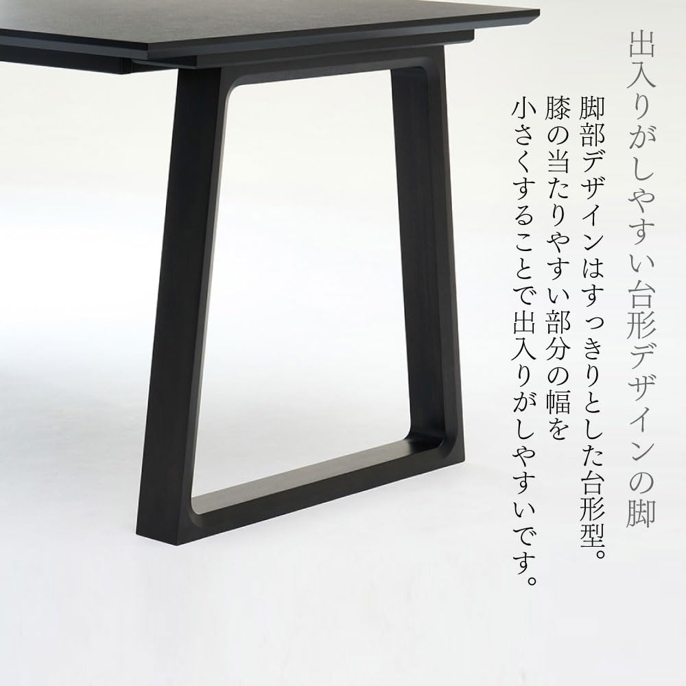 Amazon｜カリモク家具 DA5580 DA5580Z003 食堂テーブル 幅165cm