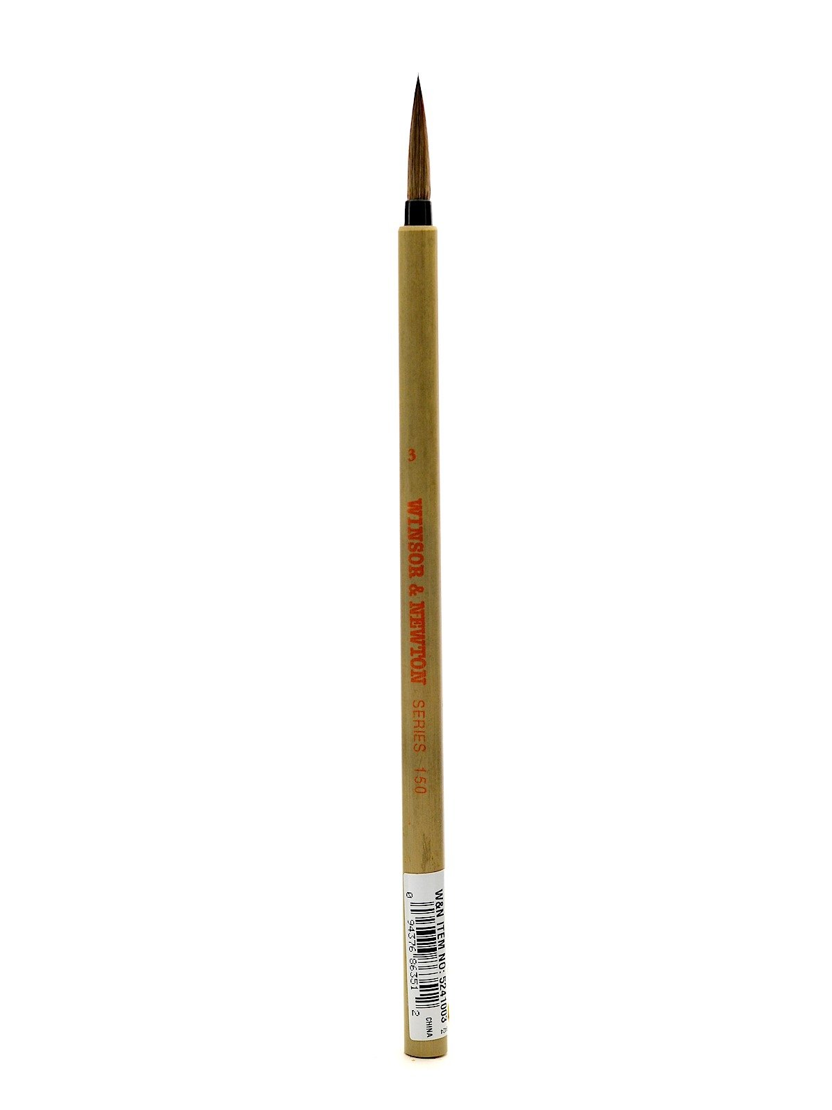 Winsor &amp; Newton Series 150 Bamboo Short Round #3 Handle Brush