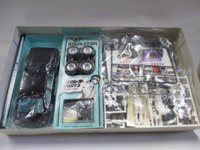 Amazon | 1/24 マルイ 街道レーサー パート2 ミニカー スターレットSR