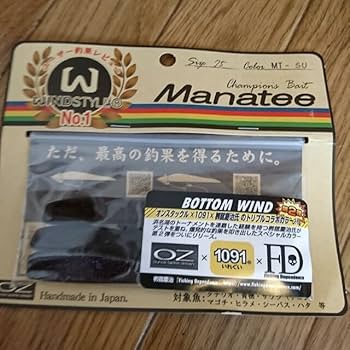オンスタックル　マナティ75 100本 ounce tackle MANATEE (オンスタックル マナティー) 75/90/105