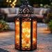 Large Moroccan Candle Lantern with Amber Glass