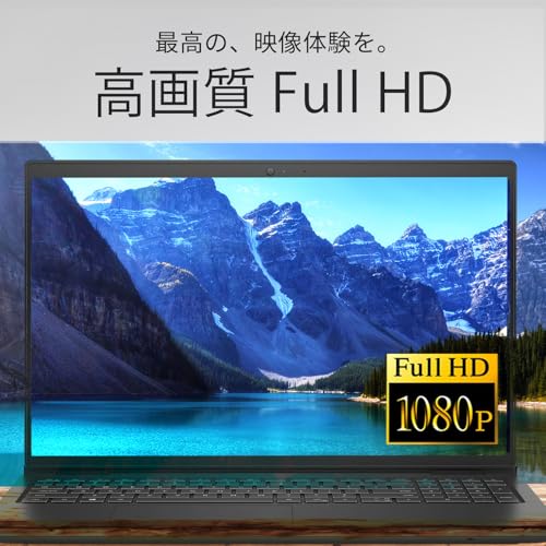 undefined 【整備済み品】 ノートパソコン Latitude 3520 15.6インチ Core i5-1135G7 第11世代 Windows11 Office 2021搭載 Wi-Fi type-C フルHD (SSD:512GB メモリ:16GB) の商品画像 5