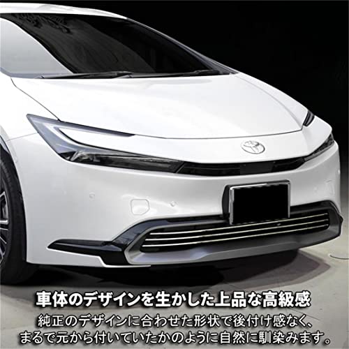 Amazon | 適用于新型 プリウス60系 パーツ フロントグリル
