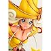 Kotobukiya Yu-Gi-Oh The Dark Side of Dimensions Lemon Magician Girl Ani Statue