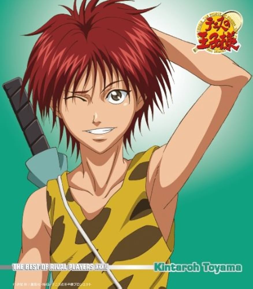 遠山金太郎くん テニスの王子様 サンプル Amazon.co.jp: THE BEST OF RIVAL PLAYERS: ミュージック