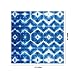 Origami Paper 200 sheets Japanese Shibori 8 1/4