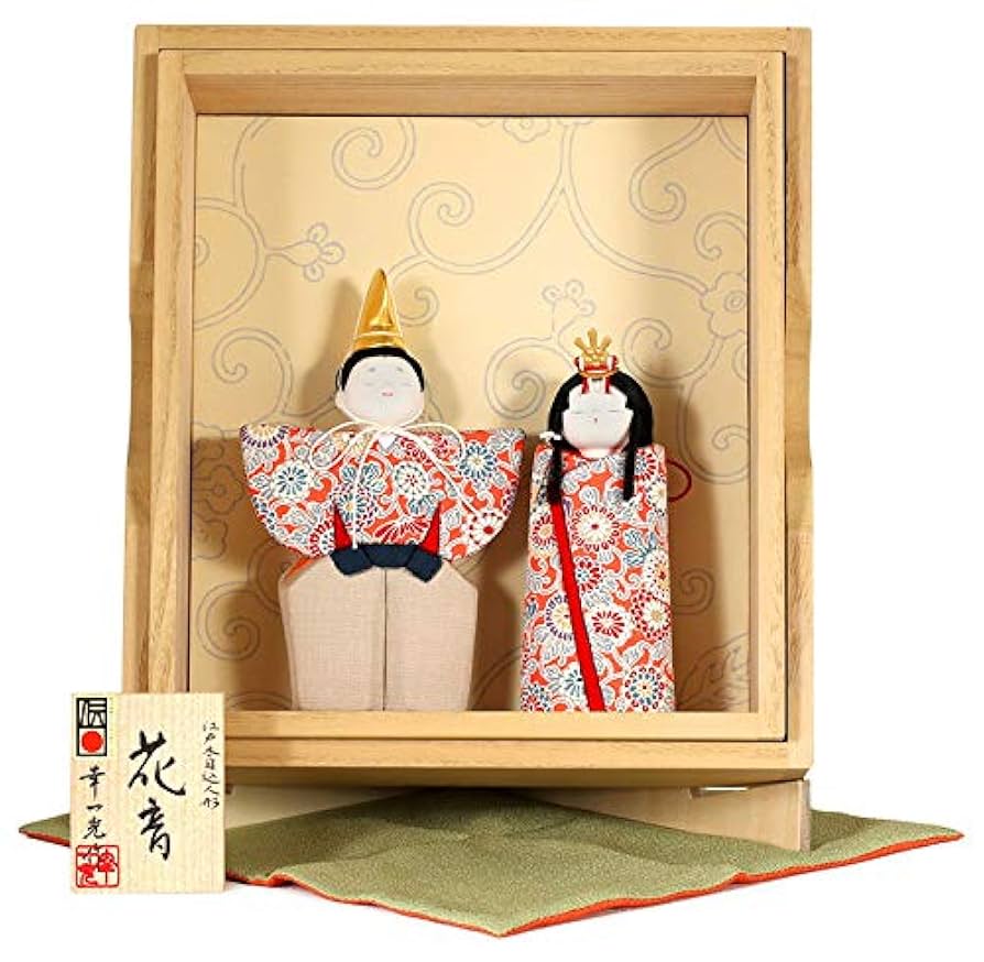 幸一光 うらら 雛人形 15体セット ひな祭り 幸一光 うらら 雛人形 15体セット ひな祭り 幸一光 作 【うらら