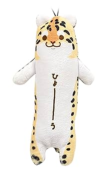 Amazon.co.jp: 【のびアニマル ヒョウ】ひょーう ストラップ