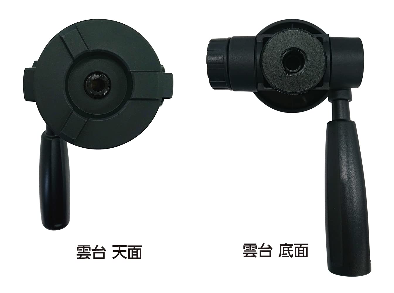 Amazon | シンワ測定(Shinwa Sokutei) 部品 雲台 レーザーロボ用 80926