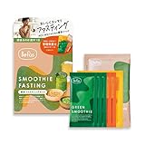 Befas ビーファス 週末ファスティングセット 3日間 (酵素ドリンク スムージー 置き換え おきかえダイエット ダイエット ダイエット食品 低カロリー 酵素)