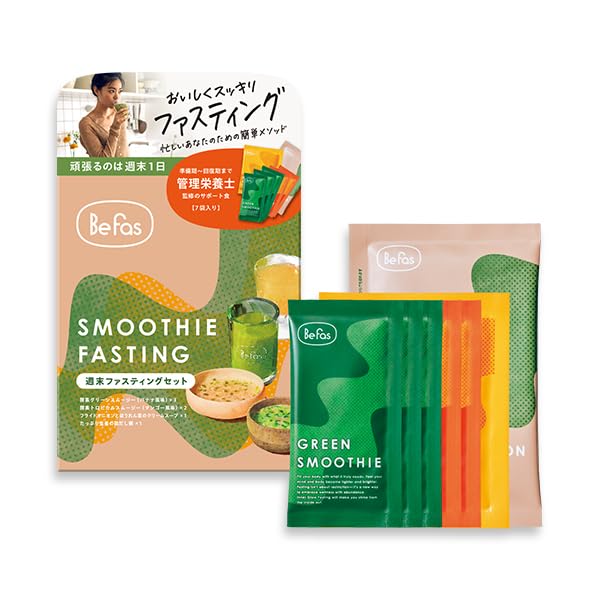Amazon.co.jp: Befas ビーファス 週末ファスティングセット 3日間
