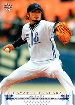 Amazon.co.jp: 2009bbm 横浜ベイスターズ レギュラーカード No.YB14